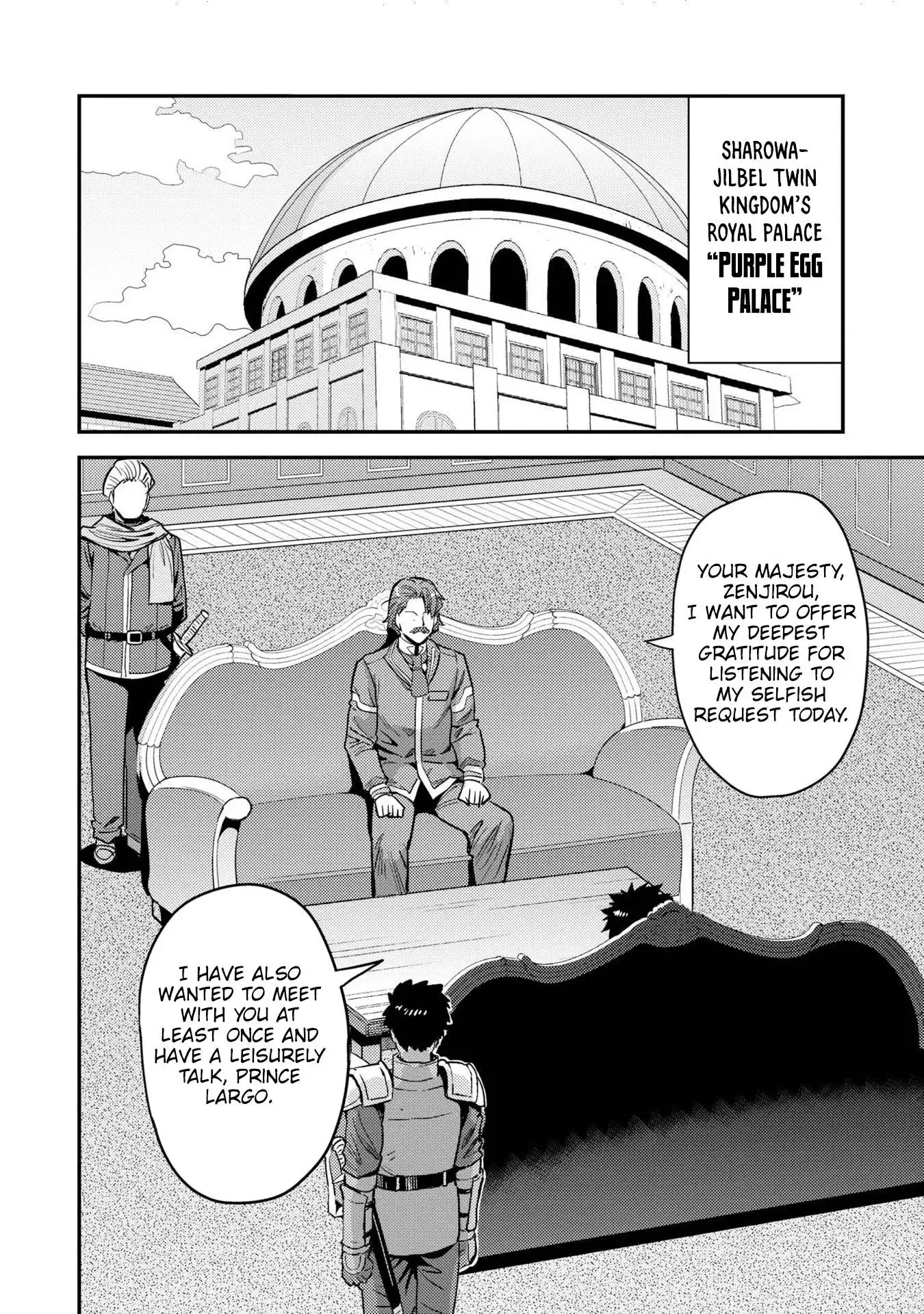 Risou no Himo Seikatsu Chapter 55 3